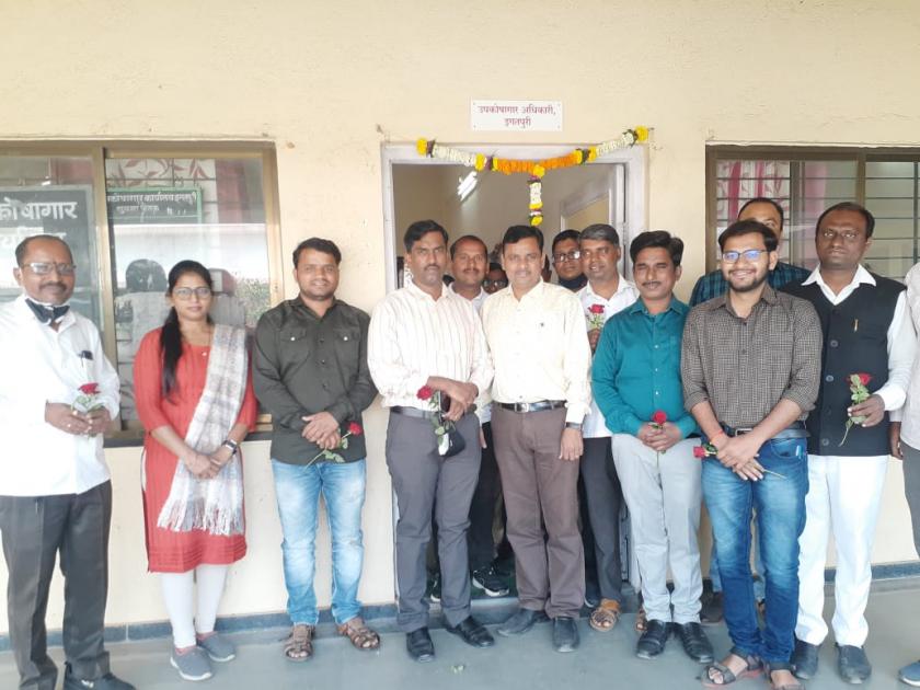 Treasury Day celebrated at Igatpuri Tehsil Office | इगतपुरी तहसील कार्यालयात कोषागार दिन साजरा