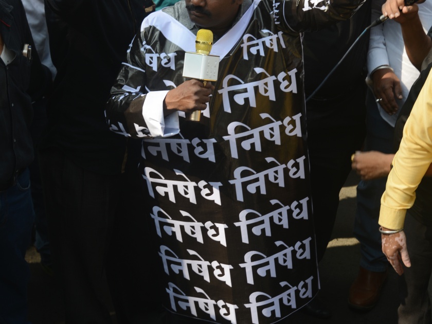 'Black day' for supporters of Bhujbal | सरकारच्या निषेधार्थ भुजबळ समर्थकांचा ‘काळा दिवस’