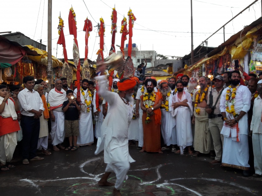  Shraddha Yatra of Shrimad Bhagwat Story on Saptashringagad | सप्तशृंगगडावर श्रीमद् भागवत कथेची शोभायात्रा