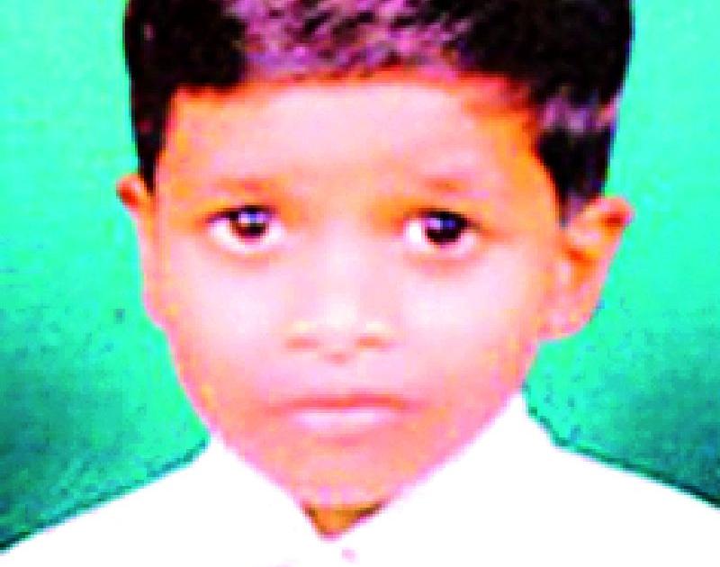 Punish the killers of nine-year-old Rupesh | नऊ वर्षीय रूपेशच्या मारेकऱ्यांना शिक्षा करा