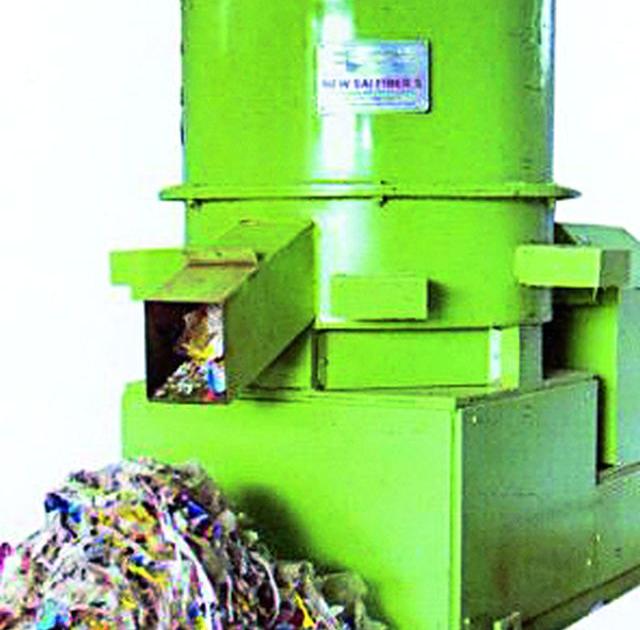 Regarding the plastic compost | पालिका करणार प्लास्टिकपासून खतनिर्मिती