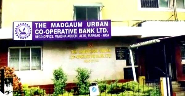 RBI's heels on the financial transactions of Madgaon Urban | मडगाव अर्बनच्या आर्थिक व्यवहारांवर आरबीआयची टाच