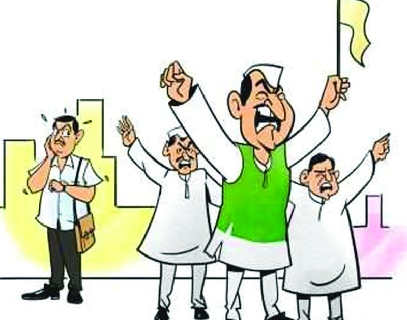 Maharashtra Election 2019: Signs of fierce contest in Buldana constituency | Maharashtra Election 2019 : बुलडाणा मतदारसंघात चौरंगी लढतीचे संकेत