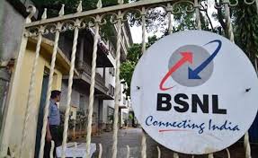  BSNL service not rechargeable in Naigaon Valley area | नायगाव खोरे परिसरात बीएसएनएल सेवा नॉट रिचेबल