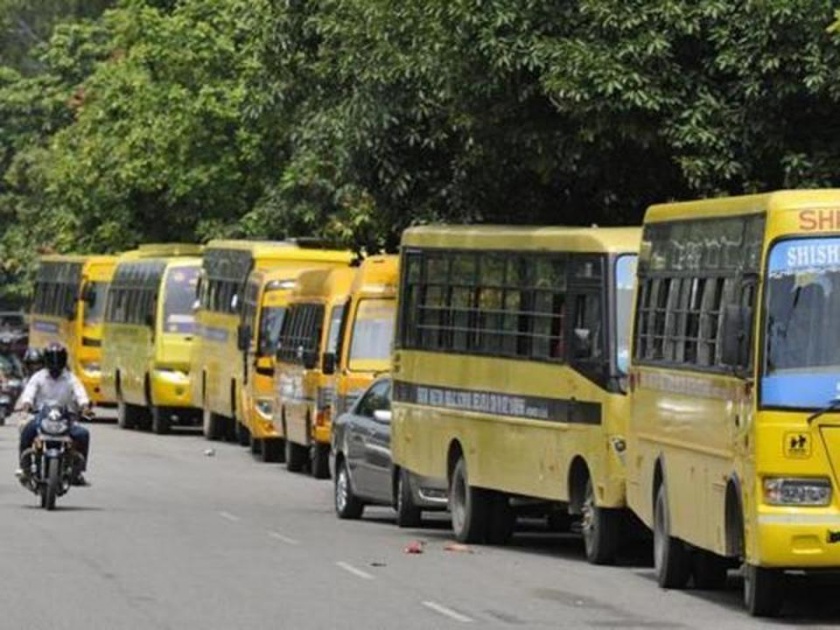 Alert for action when responsibility for schoolbus is shaken; Letter from Transport Branch | स्कूलबसबाबत जबाबदारी झटकल्यास कारवाईचा इशारा; वाहतूक शाखेचे पत्र
