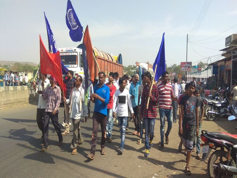 Prohibition of protest by Pimpalerna bandh, Dalit and tribal society | पिंपळनेरला बंद, दलित, आदिवासी समाजबांधवांतर्फे निषेध मोर्चा