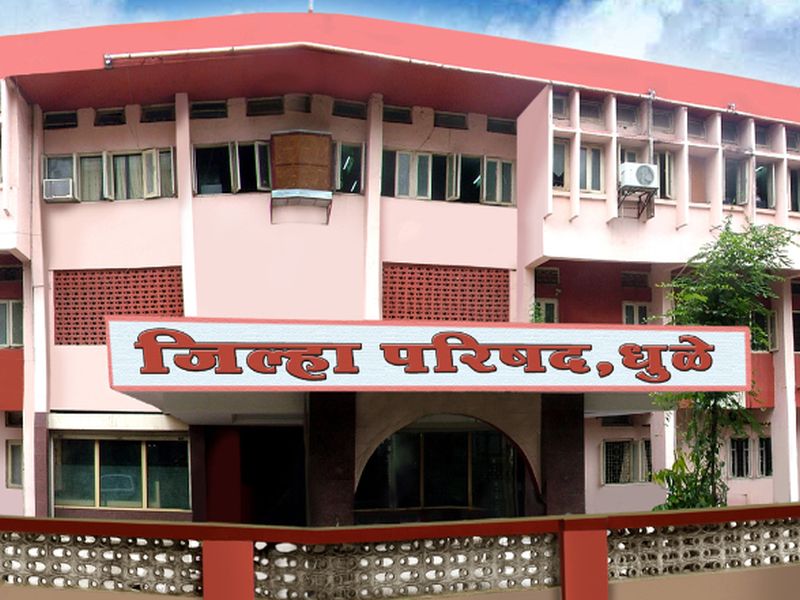 Adjust private school teachers to Zilla Parishad | खाजगी शाळेतील अतिरिक्त शिक्षकांचे जिल्हा परिषदेत समायोजन करा