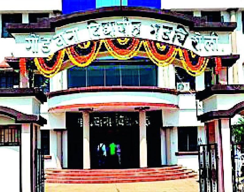 5% reservation for Nagpur University reserved for students in Gondwana | गोंडवानातील विद्यार्थ्यांसाठी नागपूर विद्यापीठात २० टक्के जागा राखीव