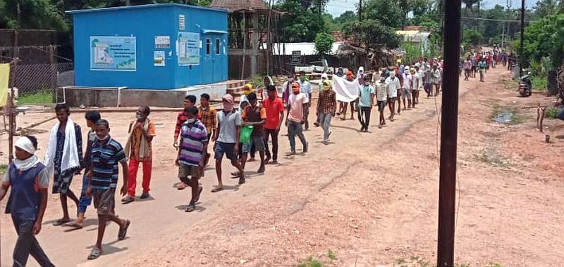 Rally against Naxals in Gadchiroli district | गडचिरोली जिल्ह्यात नक्षल्यांविरोधात जनआक्रोश रॅली
