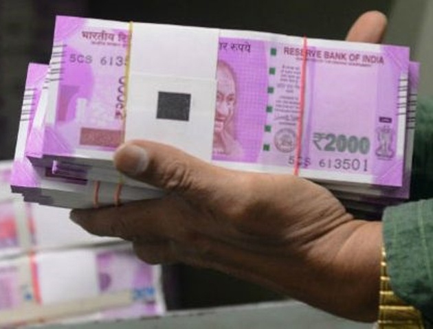 Distribution of money bank loans in Jalna district, 3.55 crore allotment | जालना जिल्ह्यात मुद्रा बँकेचे कर्जवाटप सुसाट, साडेतीनशे कोटींचे वाटप
