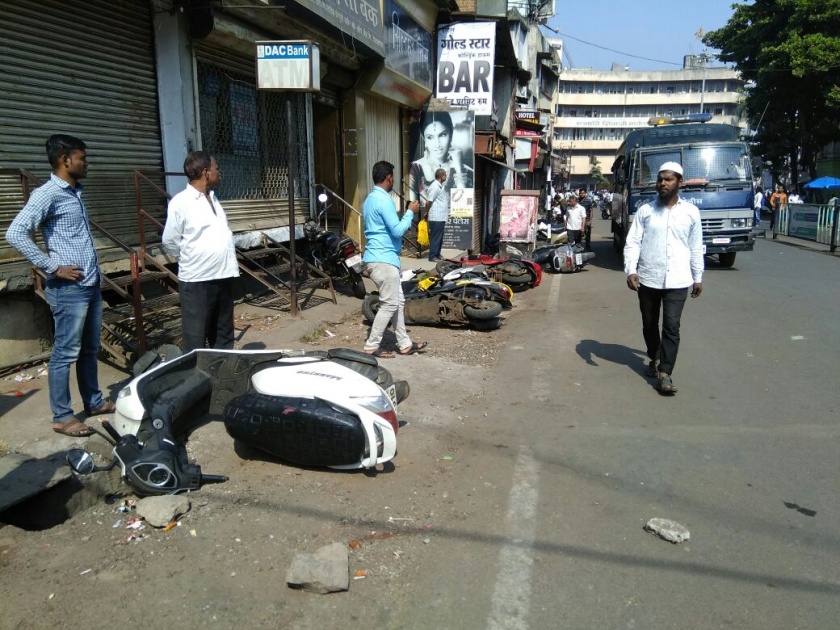 Violent turn of the bandh in Kolhapur district, Ambedkar activists attacked, police assault | कोल्हापूर जिल्ह्यात बंदला हिंसक वळण, भीमसैनिक आक्रमक, पोलिसांनाही मारहाण