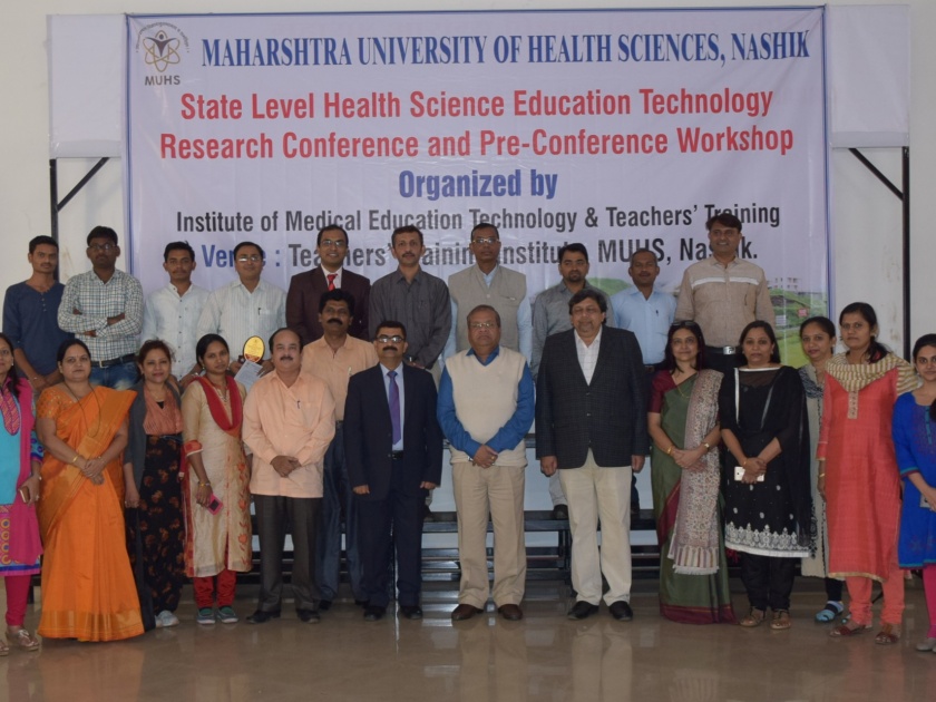 Nashik,Research,Council,Health,University | आरोग्य विद्यापीठात पहिली संशोधन परिषद