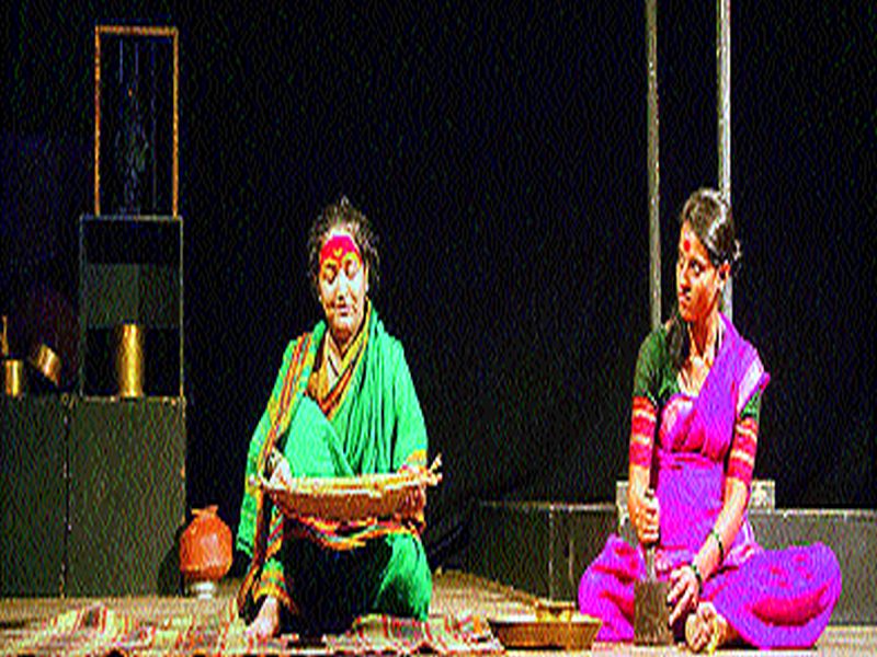 In the professional theatrical competition, 'Devbabali' first | व्यावसायिक नाट्यस्पर्धेत ‘देवबाभळी’ प्रथम