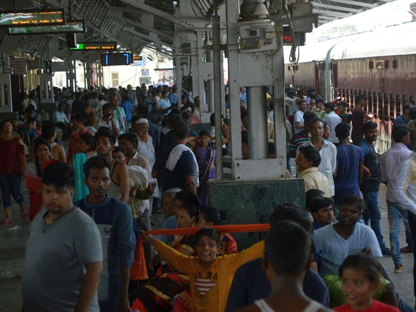 Samar Special Special Express Chak Charged near Nandgaon | समर स्पेशल सुविधा एक्सप्रेसचे चाक नांदगावजवळ तुटले