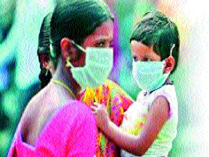 Five patients in 'Swine Flu' bead | ‘स्वाईन फ्लू’चे बीडमध्ये पाच रूग्ण