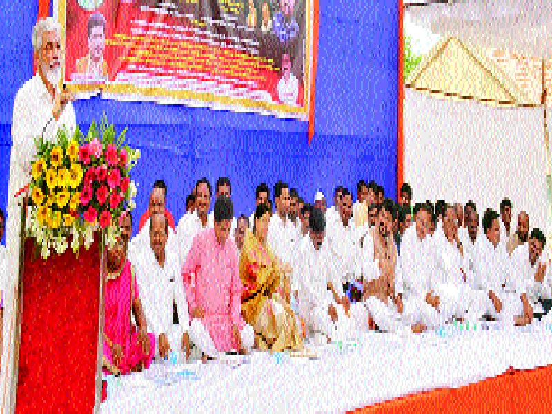 The Jalna Panchayat Samiti will be the model in the state | जालना पंचायत समिती राज्यात मॉडेल ठरेल