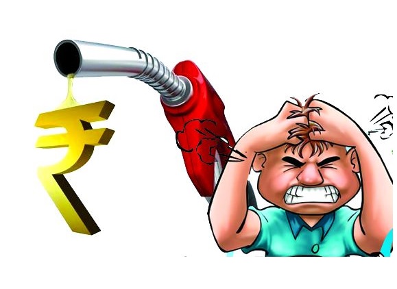 Surcharge on VAT; Increase in fuel prices | व्हॅटवर अधिभार; इंधनाच्या किमतीत वाढ