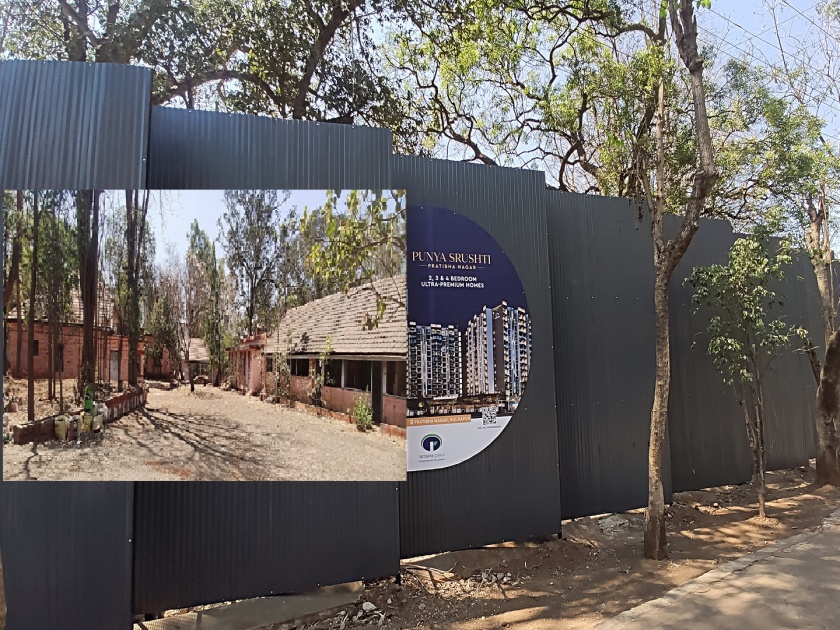 100 crore rest house site at Kavala Naka in Kolhapur was given to a private builder on a 60 year contract | Kolhapur: कावळा नाका येथील रेस्ट हाऊसचा बाजार; १०० कोटींची जागा घातली थेट बिल्डरच्या घशात