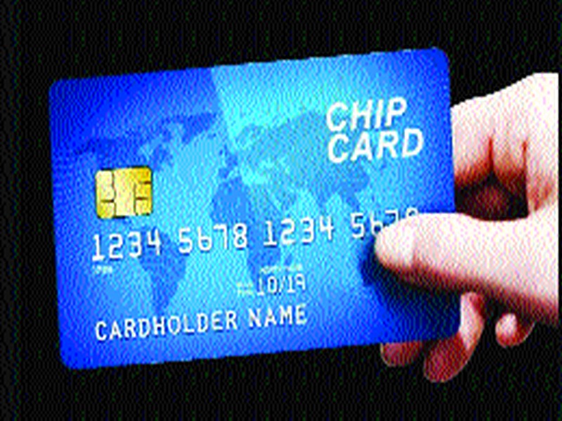 Increase in cash transactions due to debit card blocking of magnetic chips | मॅग्नेटिक चीप असलेली डेबिट कार्ड ब्लॉक झाल्यामुळे रोखीच्या व्यवहारांमध्ये वाढ
