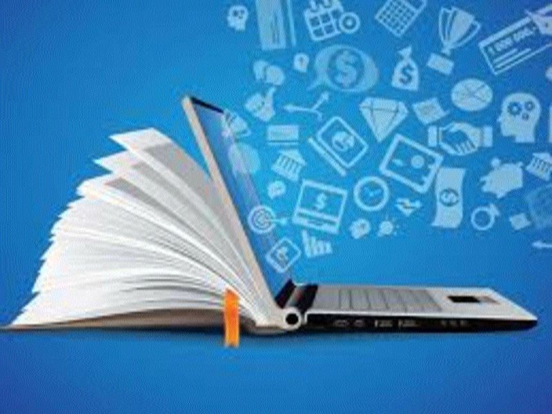 A mountain of difficulties ahead of online education | ंआॅनलाइन शिक्षणापुढे अडचणींचा डोंगर