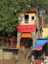 Kapaleshwar temple closed for devotees for three days | कपालेश्वर मंदिर तीन दिवस भाविकांसाठी बंद