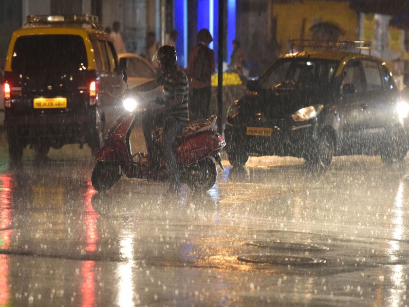 'Okhi' hit, rain falling in Mumbai | ‘ओखी’चा तडाखा, मुंबईत पडला पाऊस