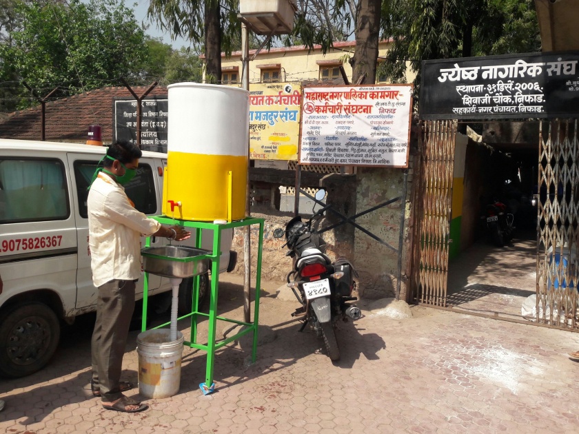 Community wash basin undertaking in Niphad city | निफाड शहरात सामुदायिक वॉश बेसिनचा उपक्रम