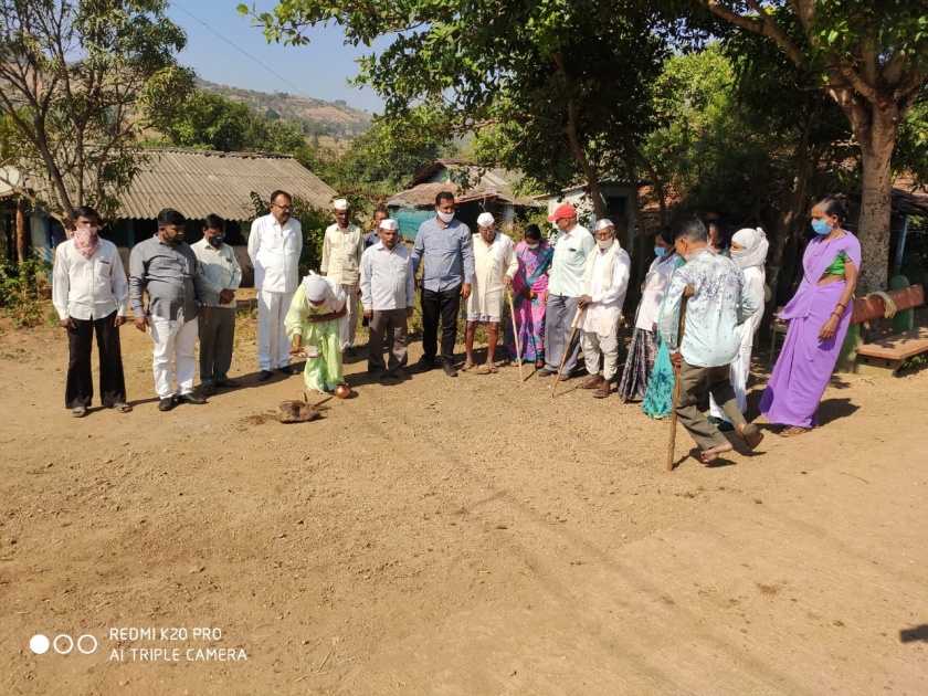 Bhumi Pujan of Divyang Beneficiary Gharkula | दिव्यांग लाभार्थी घरकुलाचे भूमिपूजन