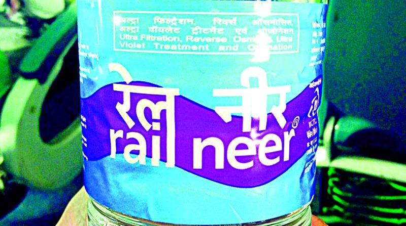 'Rail Neer' project in Butibori Industrial area of ​​Nagpur | नागपूरची औद्योगिक वसाहत बुटीबोरीत ‘रेल नीर’ प्रकल्प