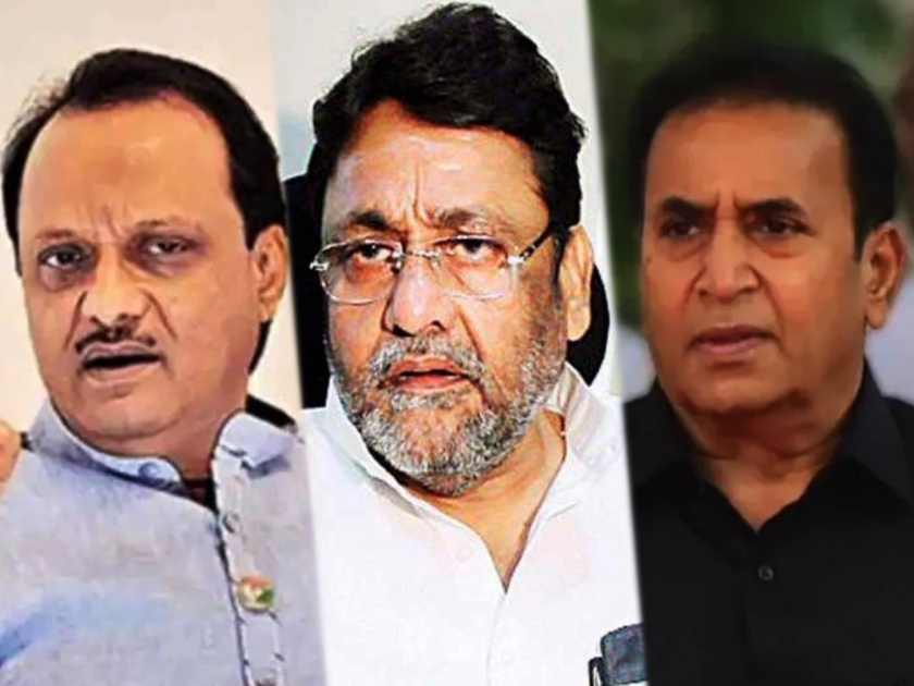 NCP leaders will not afraid of action; Nawab Malik target BJP over Ajit Pawar, Anil Deshmukh Action | Nawab Malik: राष्ट्रवादी नेते कारवायांना घाबरणार नाहीत; नवाब मलिकांचा भाजपावर घणाघात