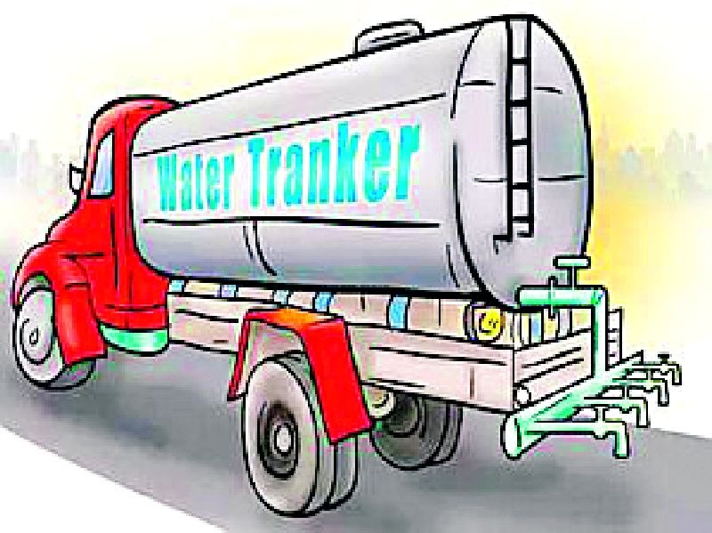 Tanker-free villages in Melghat will be tanker-free | मेळघाटातील टंचाईग्रस्त गावे होणार टँकरमुक्त