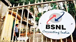 Bojwara of BSNL service at Rajapur | राजापूर येथे बीएसएनएल सेवेचा बोजवारा