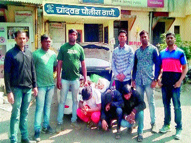 Chandwadan sandalwood smuggling arrested: Three vehicles worth Rs.1 lakh | चांदवडला चंदन तस्करी तिघांना अटक : वाहनासह बारा लाखाचा माल जप्त