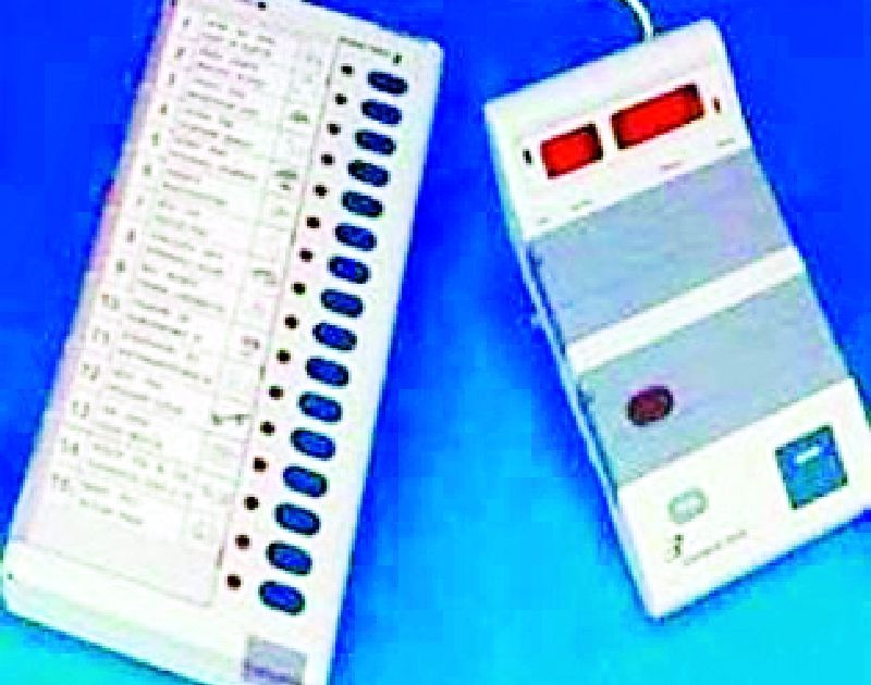 Maharashtra Election 2019 ; Increased percentage of low turnout area | Maharashtra Election 2019 ; कमी मतदान झालेल्या क्षेत्राची वाढविणार टक्केवारी