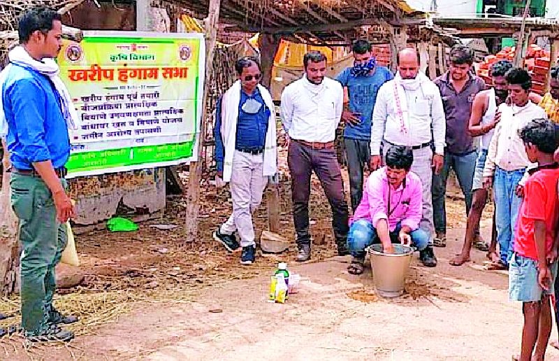 Paddy sowing process demonstration in 10 villages | १० गावात धानबिज प्रक्रिया प्रात्यक्षिक