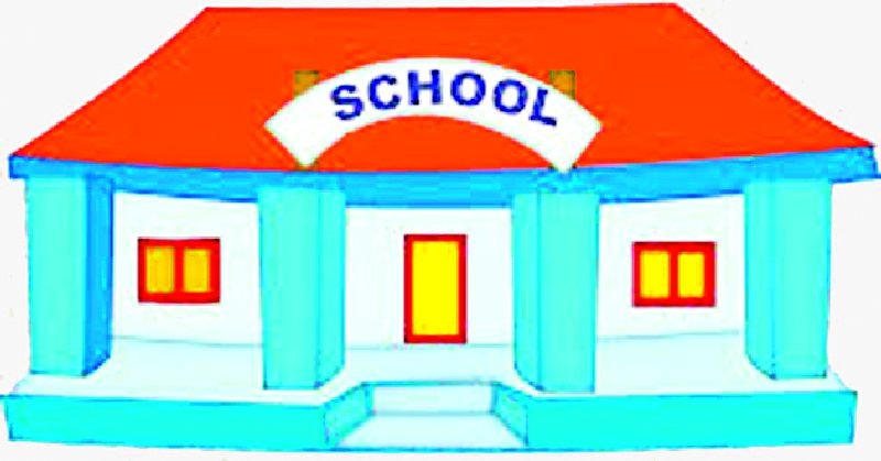 Letter to 236 schools in the district not to increase fees | शुल्क वाढ न करण्याचे जिल्ह्यातील २३६ शाळांना पत्र