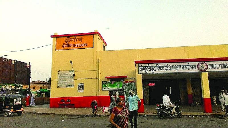 ISO rating for Shegaon Railway Station | शेगाव रेल्वेस्थानकाला 'आयएसओ' मानांकन