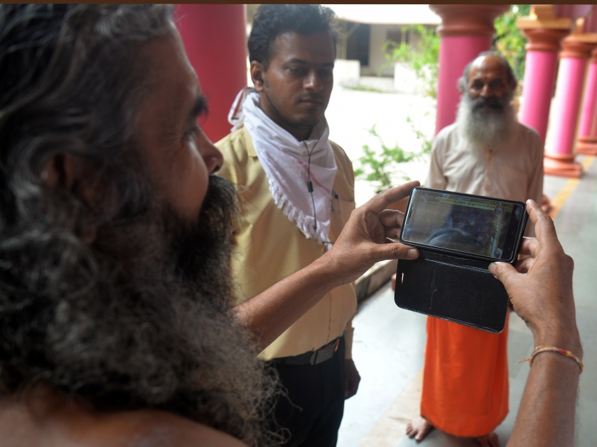 Praise of Shri Rama on social media | सोशल मीडियावर श्रीरामाचे गुणगान