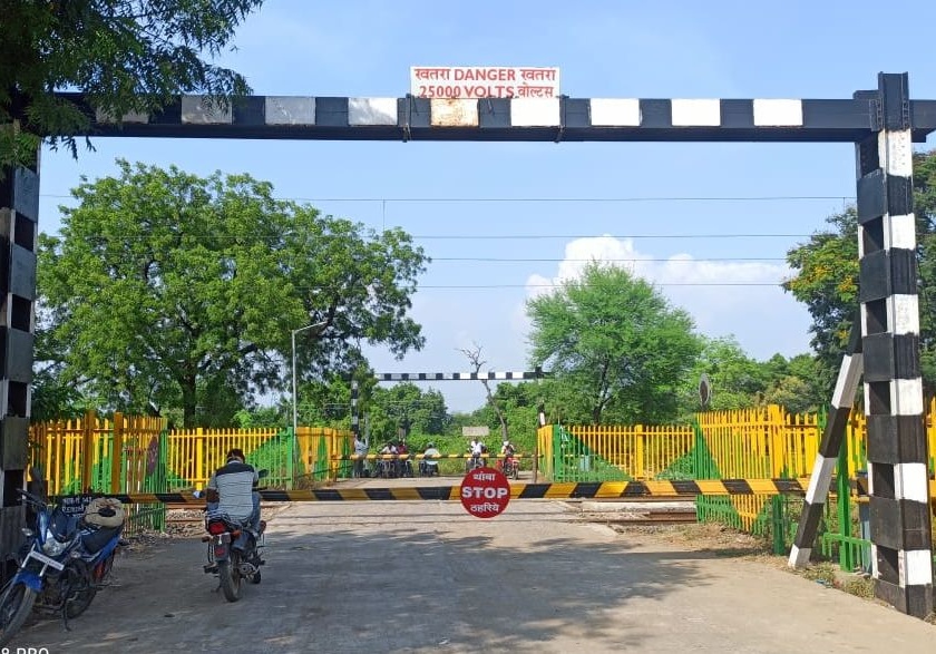 Jambhora railway gate will be closed for five days from Monday | जांभोरा रेल्वेगेट सोमवारपासून पाच दिवस राहणार बंद