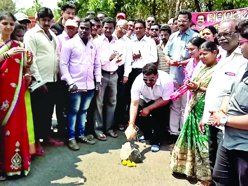 Sindhudurg: Land ownership of roads in the budget of Malvan, sanctioned six crores | सिंधुदुर्ग : मालवणात बजेटमधील रस्त्यांची भूमिपूजने, सहा कोटी रुपये मंजूर