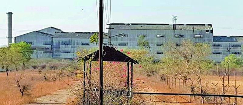Bodegaon sugar factory sold for loan of Rs 222 crore | बोदेगाव साखर कारखाना २२२ कोटींच्या कर्जासाठी काढला विक्रीला