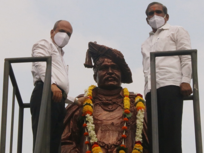 Commencement of Rajarshi Shahu Maharaj Memorial Centenary Year | Shahu Maharaj Chhatrapati kolhapur- राजर्षी शाहू महाराज स्मृति शताब्दी वर्षास प्रारंभ