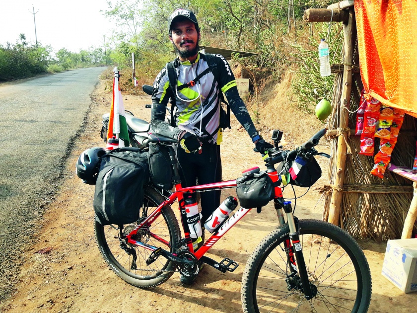 Ratnagiri: Bicycle journey from Kshitij Vichare for pollution, Travel from Gate Way of India to Nepal | रत्नागिरी : प्रदूषणमुक्तीसाठी क्षितीज विचारेची सायकल सफर, गेट वे आॅफ इंडिया ते नेपाळ प्रवास करणार