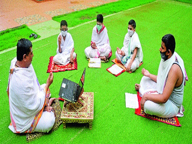 ‘Online’ study in Guru Kula too | गुरु कुलातही ‘आॅनलाइन’ अध्ययन
