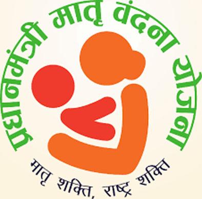  5 9 41 Benefits of Matruvandana Scheme for Mothers | ५९४१ मातांना मातृवंदना योजनेचा लाभ