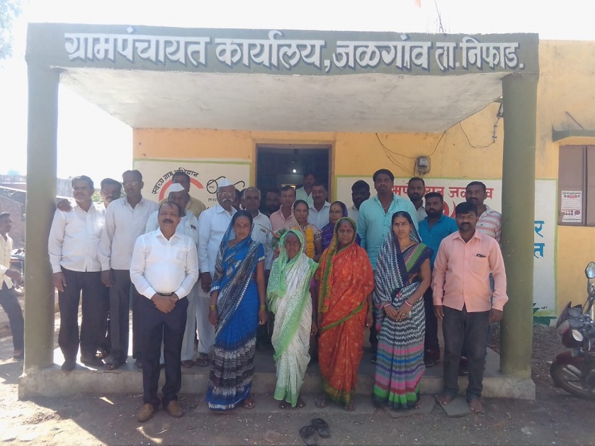 Jalgaon gram panchayat sub-district Vanitha Vadghule uncontested | जळगाव ग्रामपंचायत उपसरपंचपदी वनीता वडघुले बिनविरोध
