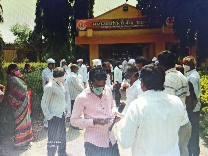 Villagers respond to Kovid vaccination | कोविड लस घेण्यास ग्रामस्थांचा प्रतिसाद