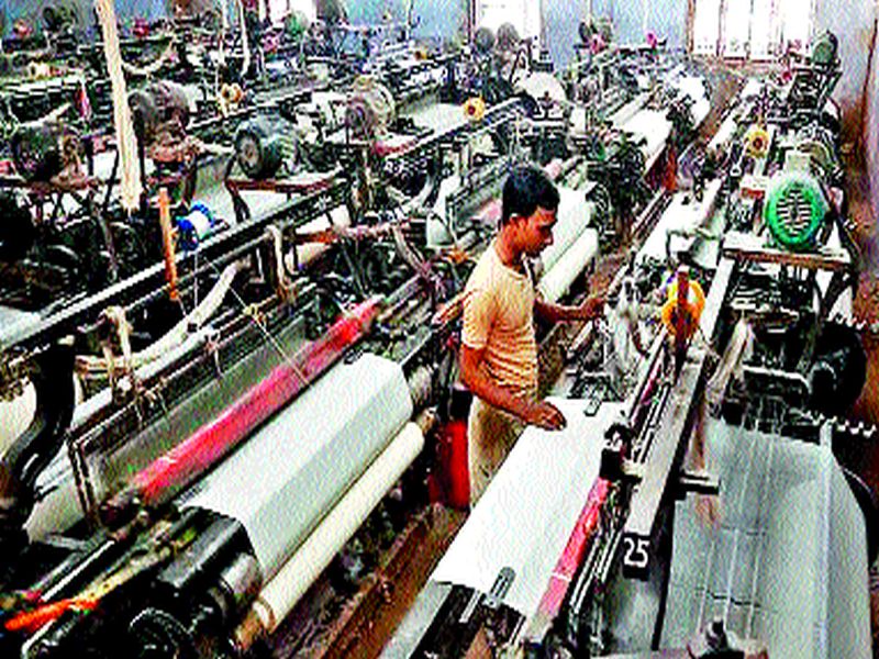 Welcome to the Textile Industry Policy | वस्त्रोद्योग धोरणाचे स्वागत मालेगाव : यंत्रमाग उद्योजकांच्या आशा पल्लवित