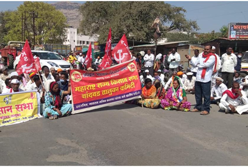 Chandwad Chakka Jam Andolan | चांदवडला चक्का जाम आंदोलन