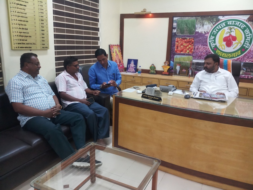 Support of Farmer Sathe from Lasalgaon Market Committee | लासलगाव बाजार समितीकडून शेतकरी साठे यांचे समर्थन